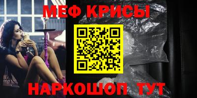 ECSTASY Заводоуковск