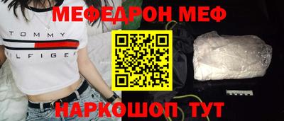 COCAINE Жуковский