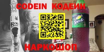 каннабис Заволжье