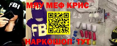 ECSTASY Заводоуковск