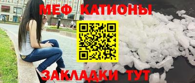 ECSTASY Заводоуковск