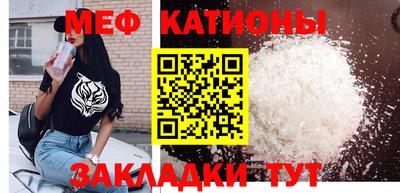 каннабис Заволжье
