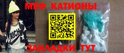 каннабис Заволжье
