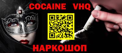 ECSTASY Заводоуковск