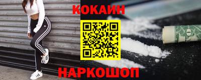ECSTASY Заводоуковск
