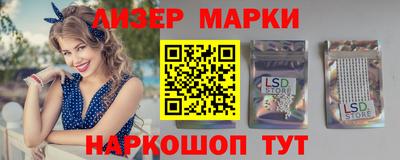 ECSTASY Заводоуковск
