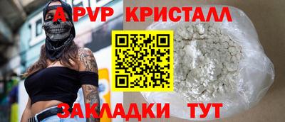 каннабис Заволжье