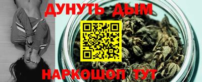 COCAINE Жуковский