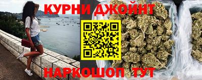 COCAINE Жуковский