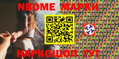 ECSTASY Заводоуковск