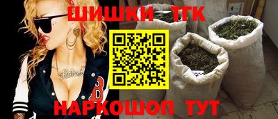 COCAINE Жуковский