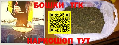 COCAINE Жуковский