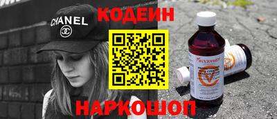 каннабис Заволжье