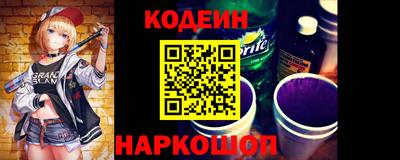 ECSTASY Заводоуковск