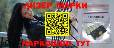 ECSTASY Заводоуковск