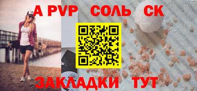 ECSTASY Заводоуковск
