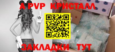 ECSTASY Заводоуковск