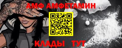 ECSTASY Заводоуковск