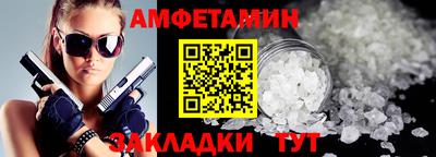 COCAINE Жуковский