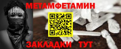 COCAINE Жуковский