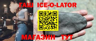 каннабис Заволжье