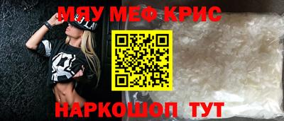 каннабис Заволжье