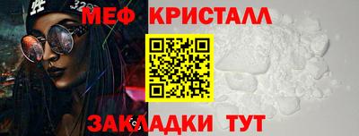 ECSTASY Заводоуковск
