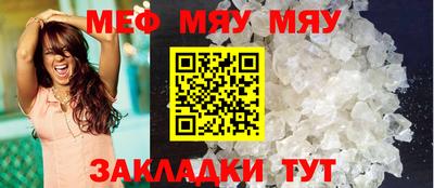 ECSTASY Заводоуковск