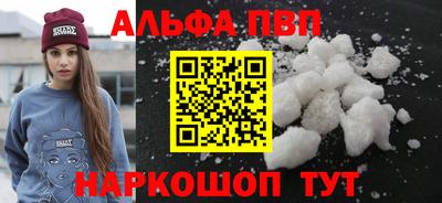 ECSTASY Заводоуковск